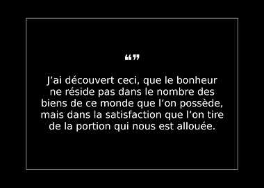 French Inspirational Quote Text Art