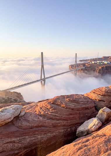 Suspension Bridge Over Cloud Chasm, metal print by Isla Elsewhere