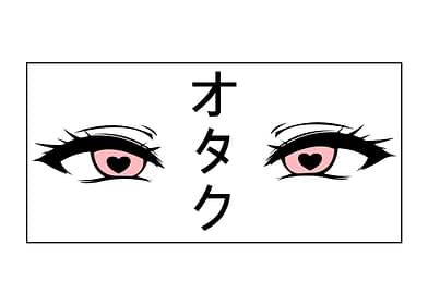 Anime Heart Eyes-preview-1
