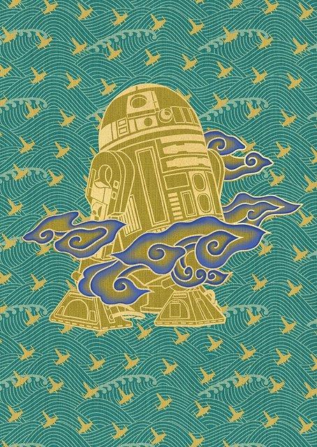 R2-D2 / PLATINA