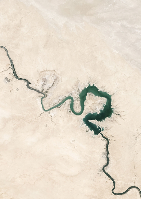 Qadisiyah Baghdad Iraq / PLATINA