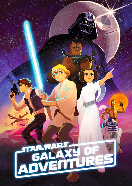 Star Wars / PLATINA
