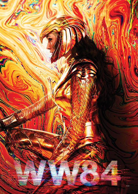 Golden Armour Diana / PLATINA