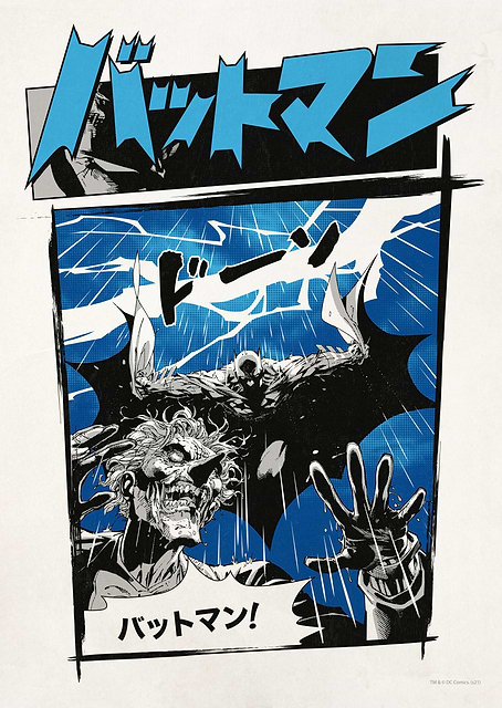 Batman Manga / platina