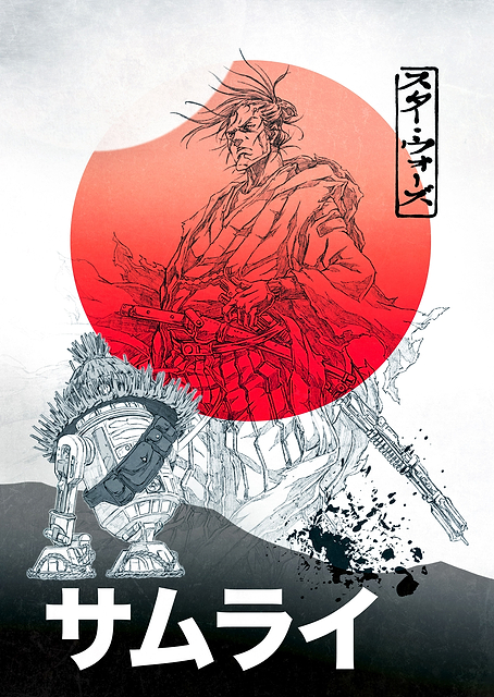 Ronin Visions / PLATINA