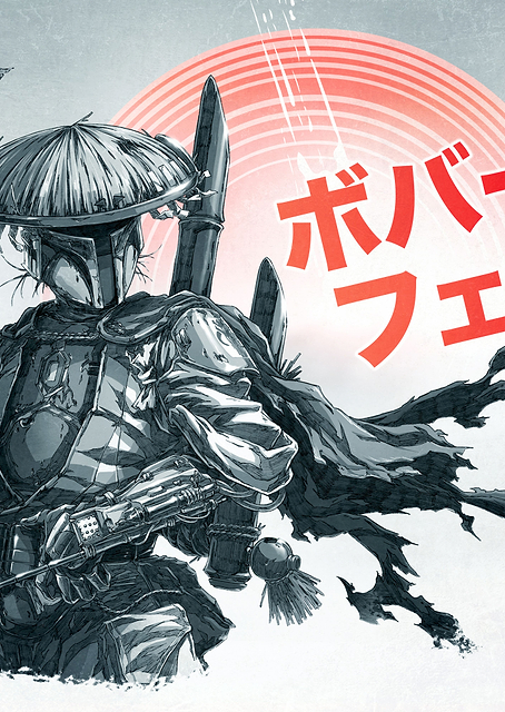 Boba Fett Samurai Visions horizontal / PLATINA