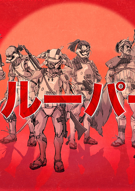 Characters sequence red Visions / PLATINA