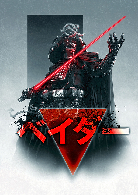 Vader / PLATINA