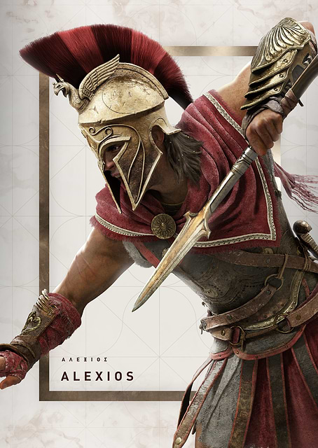 Alexios / platina