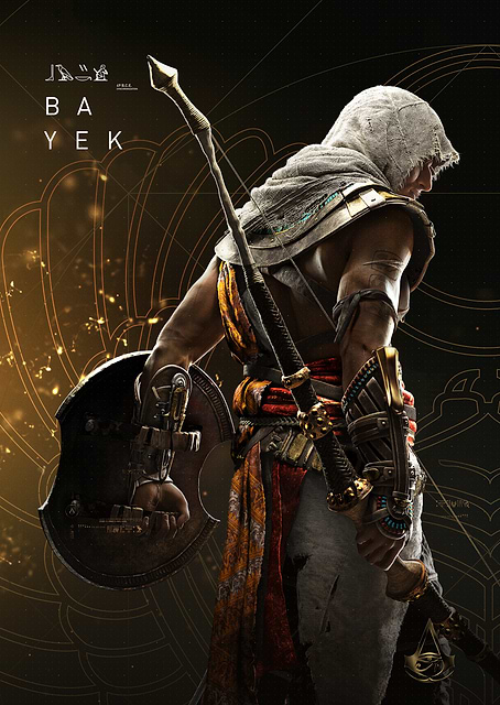Bayek / platina