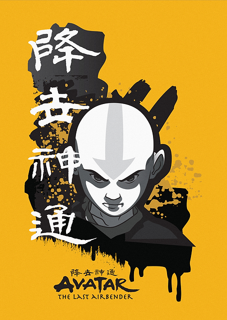 Aang The Last Airbender / PLATINA