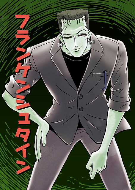 Frankenstein / PLATINA
