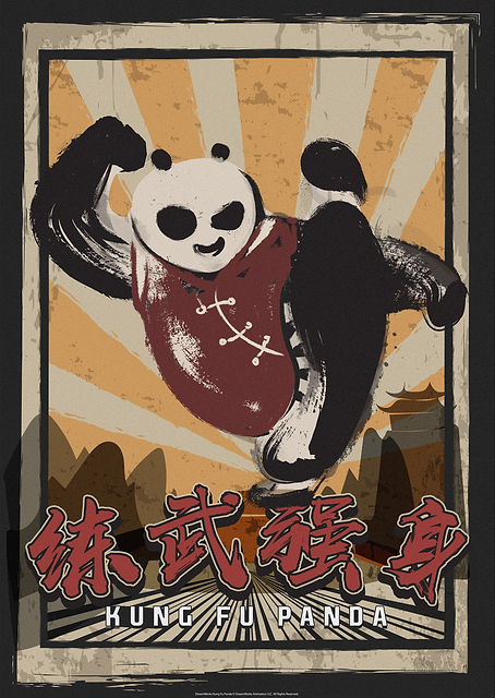 Kung Fu Kick! / PLATINA
