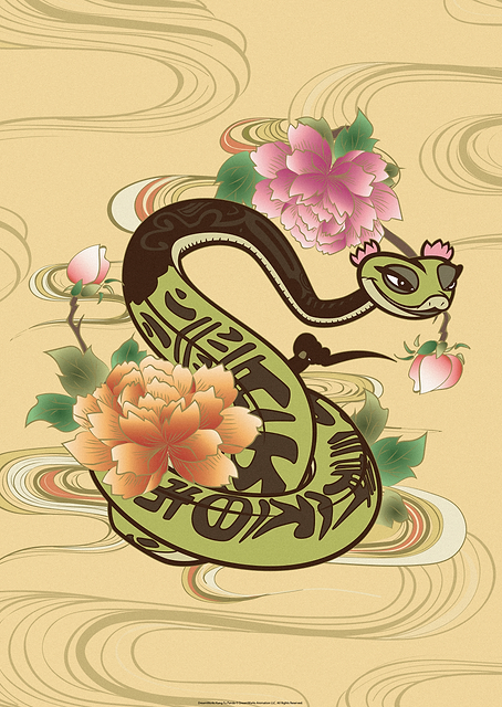 Viper's Flower / PLATINA