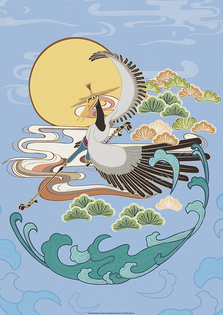 Sky Crane / PLATINA