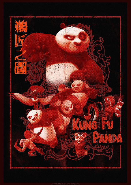 Choose Your Kung Fu Style! / PLATINA