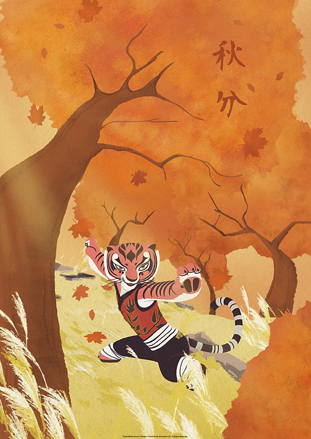 Autumn / PLATINA