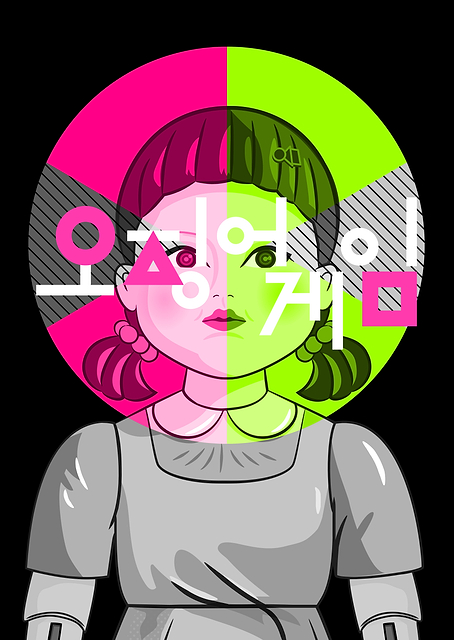 Doll Game / PLATINA