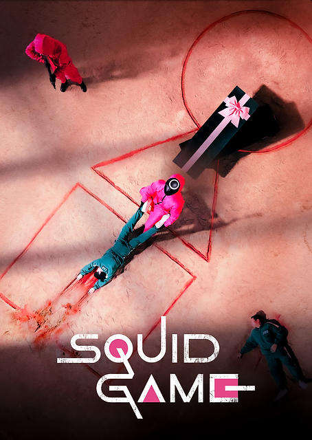 Squid Game Logo / PLATINA