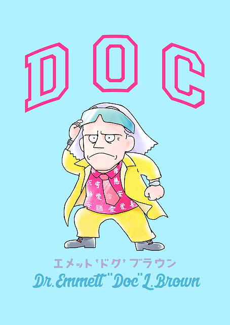 Doc Brown / platina