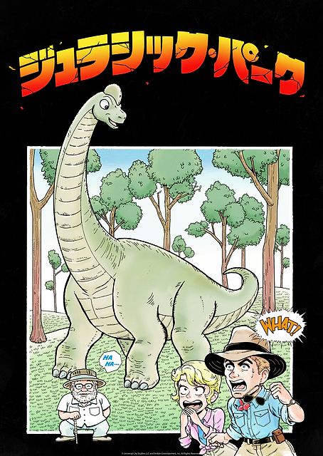 Corythosaurus / PLATINA
