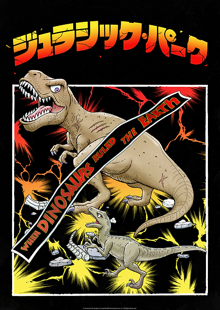 Dinosaurs ruled the Earth / PLATINA