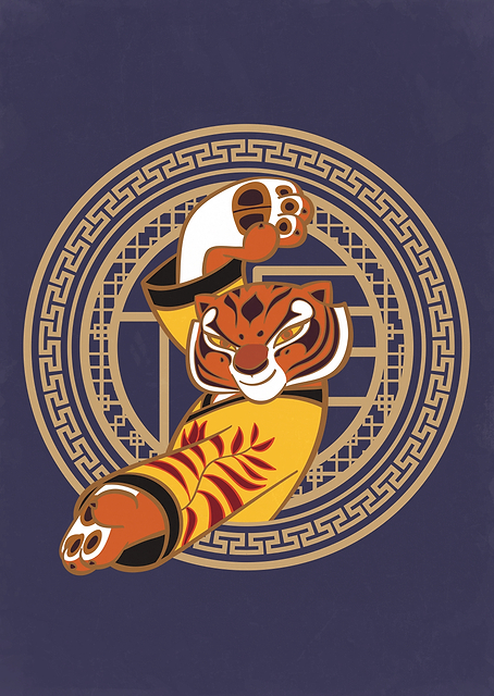 Tigress Style / PLATINA
