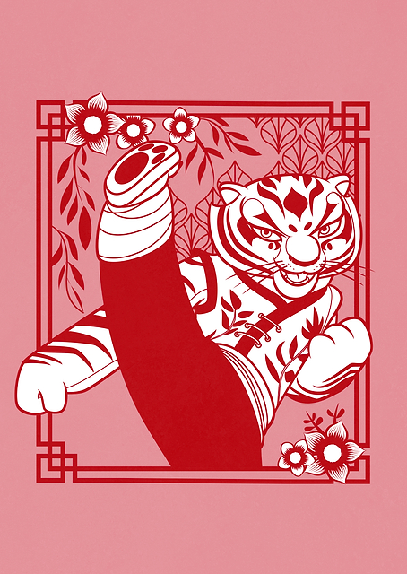 High Kick / PLATINA