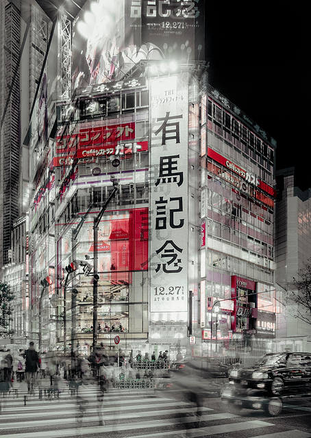 Street life in Tokyo / PLATINA