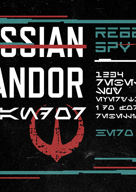 Rebel Spy / PLATINA