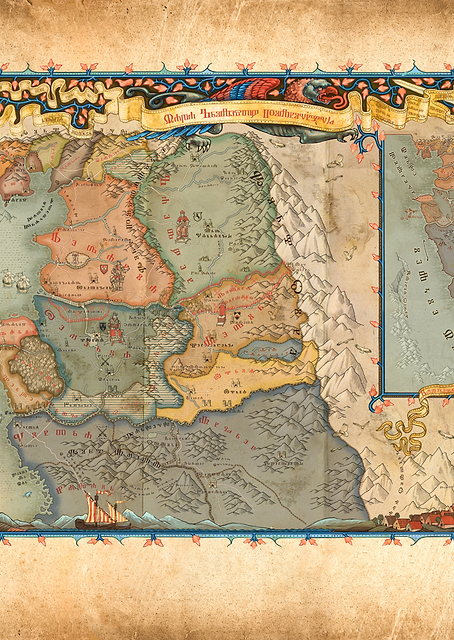 The Continent / PLATINA