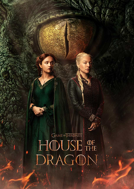 House of the Dragon 5 / platina