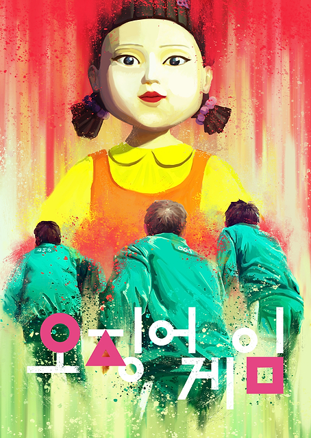 Red Green Doll / PLATINA