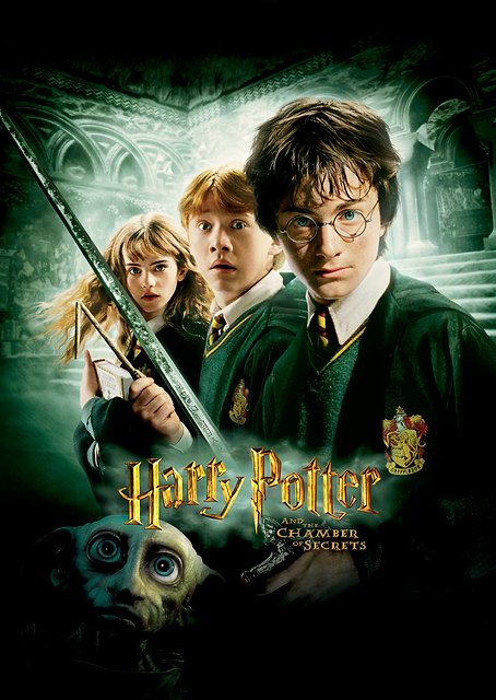 Harry Potter 2 movie / PLATINA