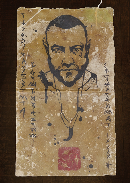 Wanted Poster / PLATINA
