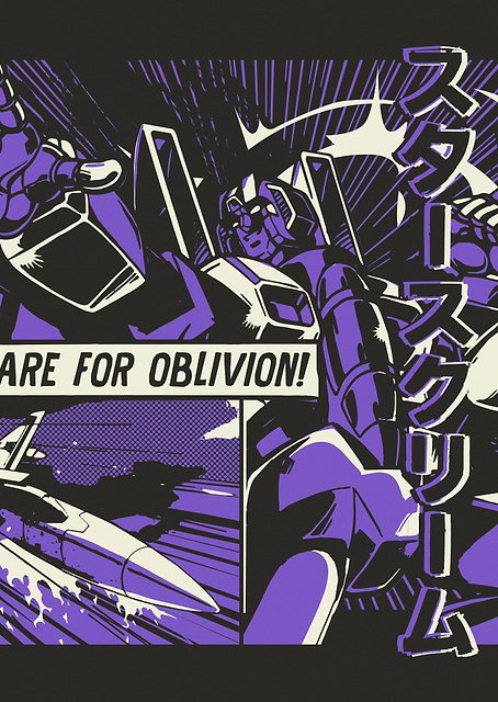 Prepare for oblivion! / PLATINA