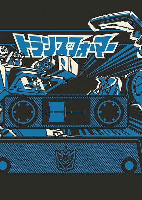 TF Cassette Tape / PLATINA