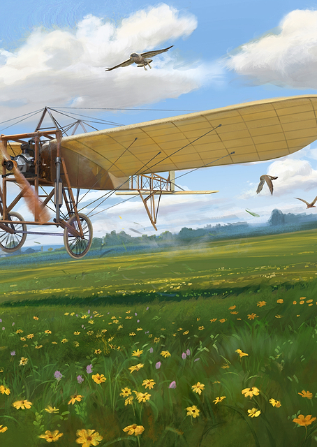 Airplane / PLATINA