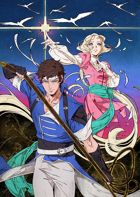 Richter and Maria / PLATINA