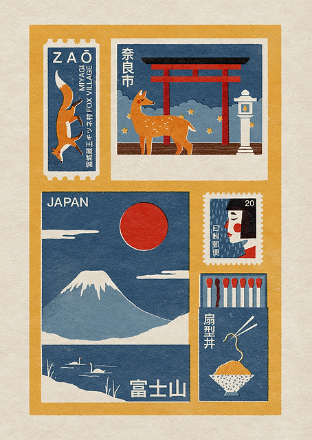 Japanese Ephemera / PLATINA