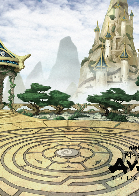 Southern Air Temple / PLATINA