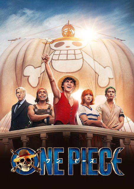 Key Art Logo / PLATINA
