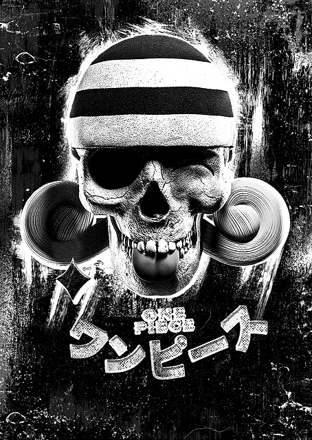 Nami Skull / PLATINA
