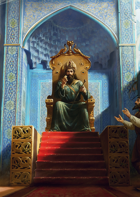 Legacy of Persia / PLATINA