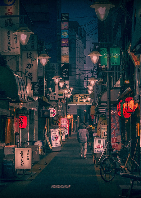 Disappearing Japanese bar / PLATINA
