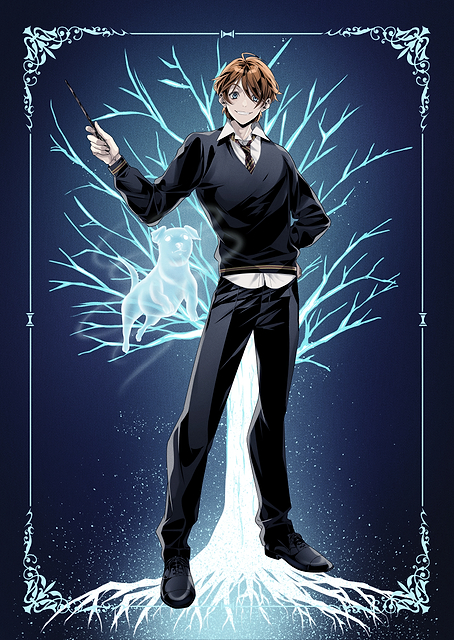 Ron Patronus / PLATINA