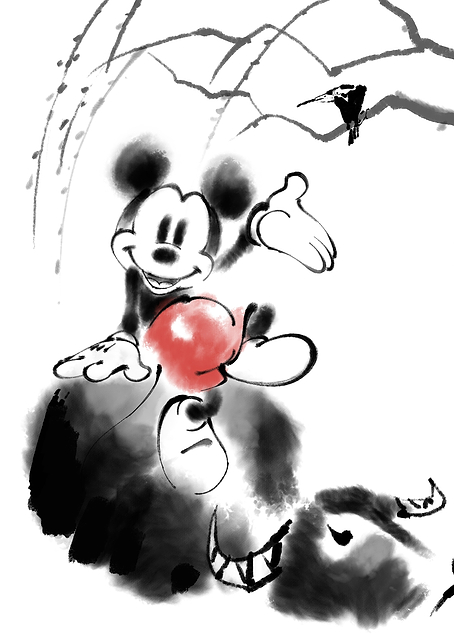 Mickey Sitting Rock / PLATINA