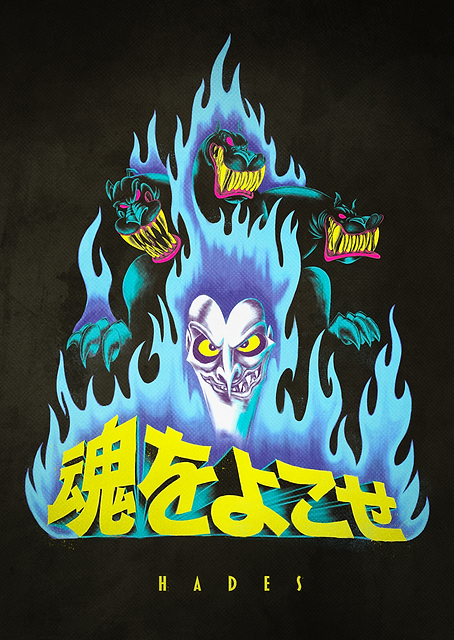 Hades Blue Flames / PLATINA