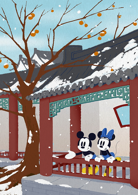 Mickey Minnie Snow / PLATINA