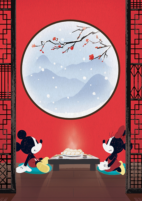 Snowy Window Scene / PLATINA